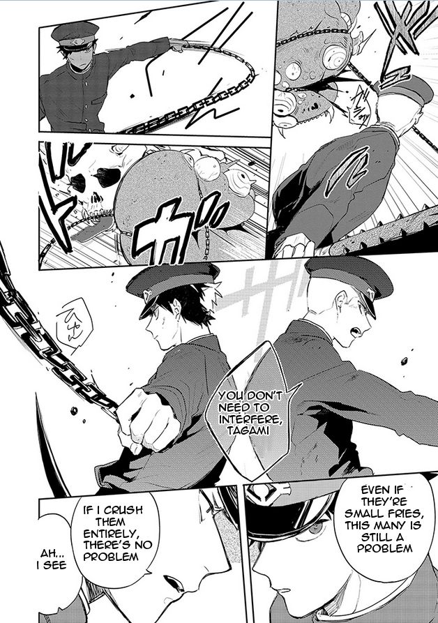 Gokuto Jihen Chapter 11 #4