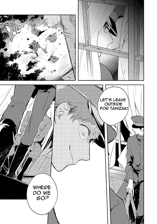 Gokuto Jihen Chapter 10 #9