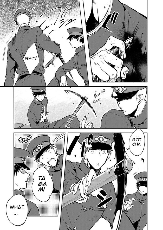 Gokuto Jihen Chapter 5 #9