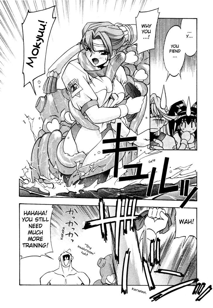 Battle Athletes Daiundoukai Chapter 11 #26