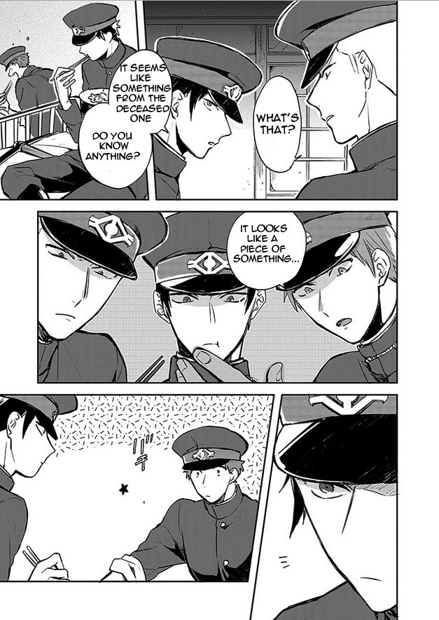 Gokuto Jihen Chapter 6 #9