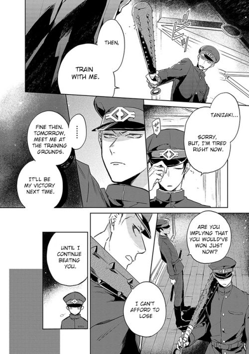 Gokuto Jihen Chapter 1 #8