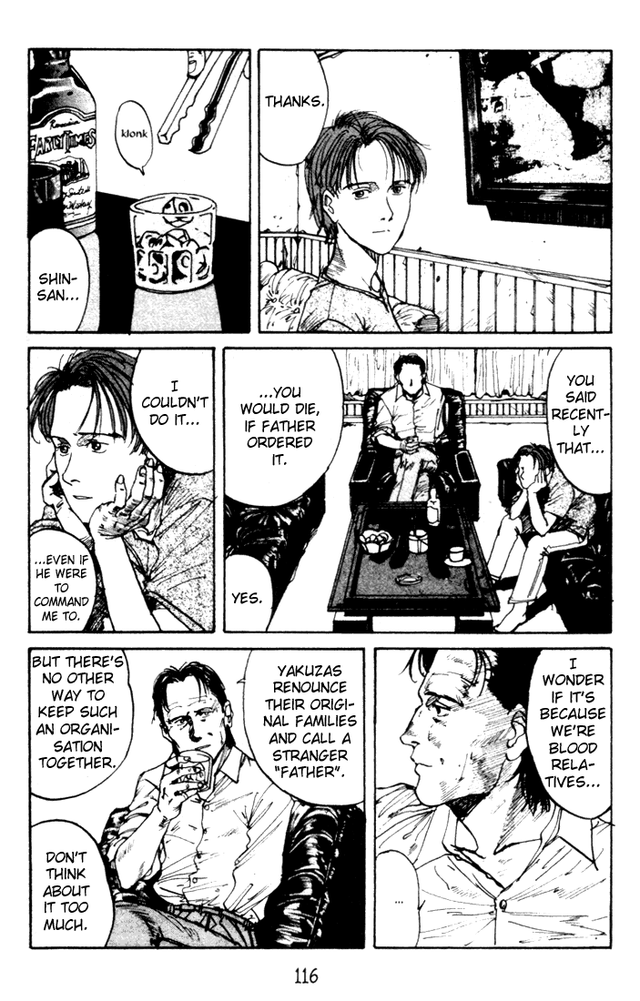 Endo Hiroki Tanpenshuu Chapter 2.32 #30