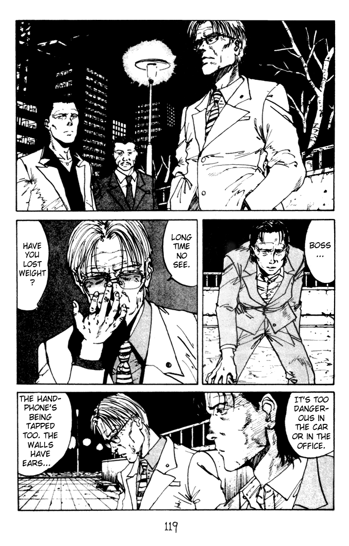 Endo Hiroki Tanpenshuu Chapter 2.32 #33