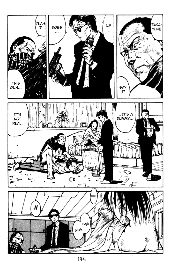 Endo Hiroki Tanpenshuu Chapter 2.32 #58