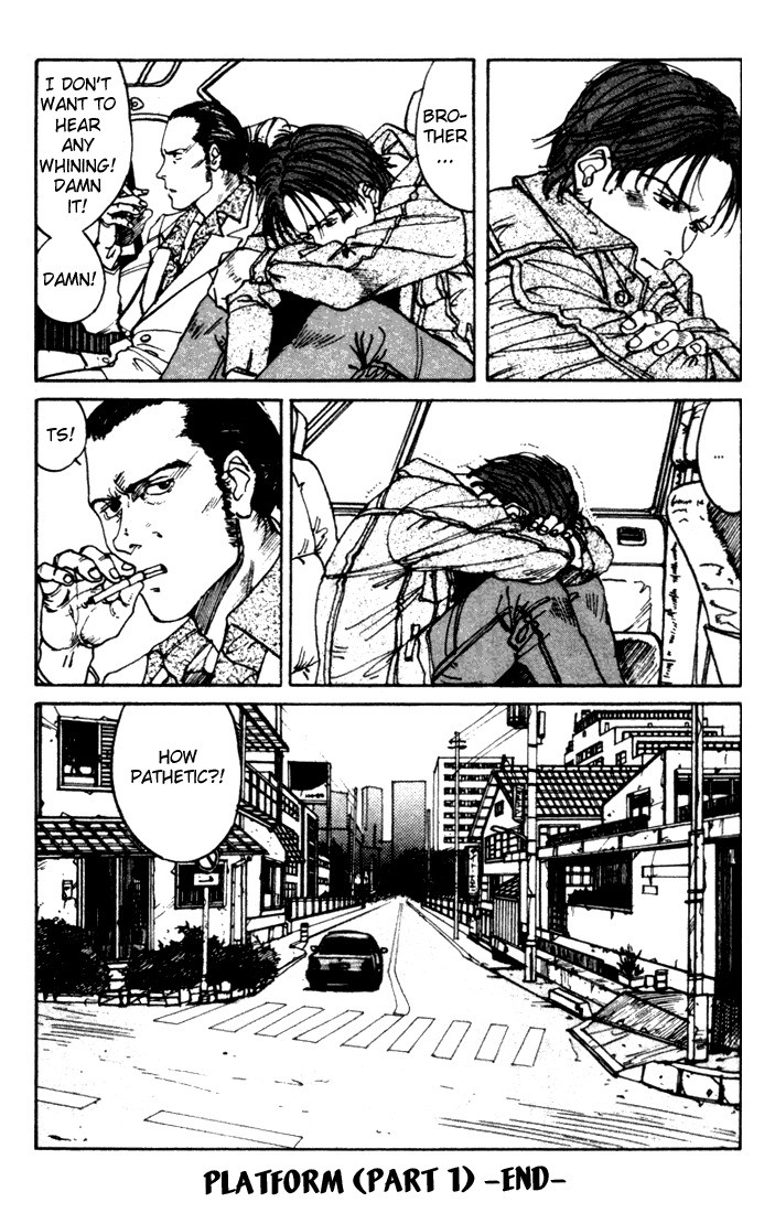 Endo Hiroki Tanpenshuu Chapter 2.32 #64