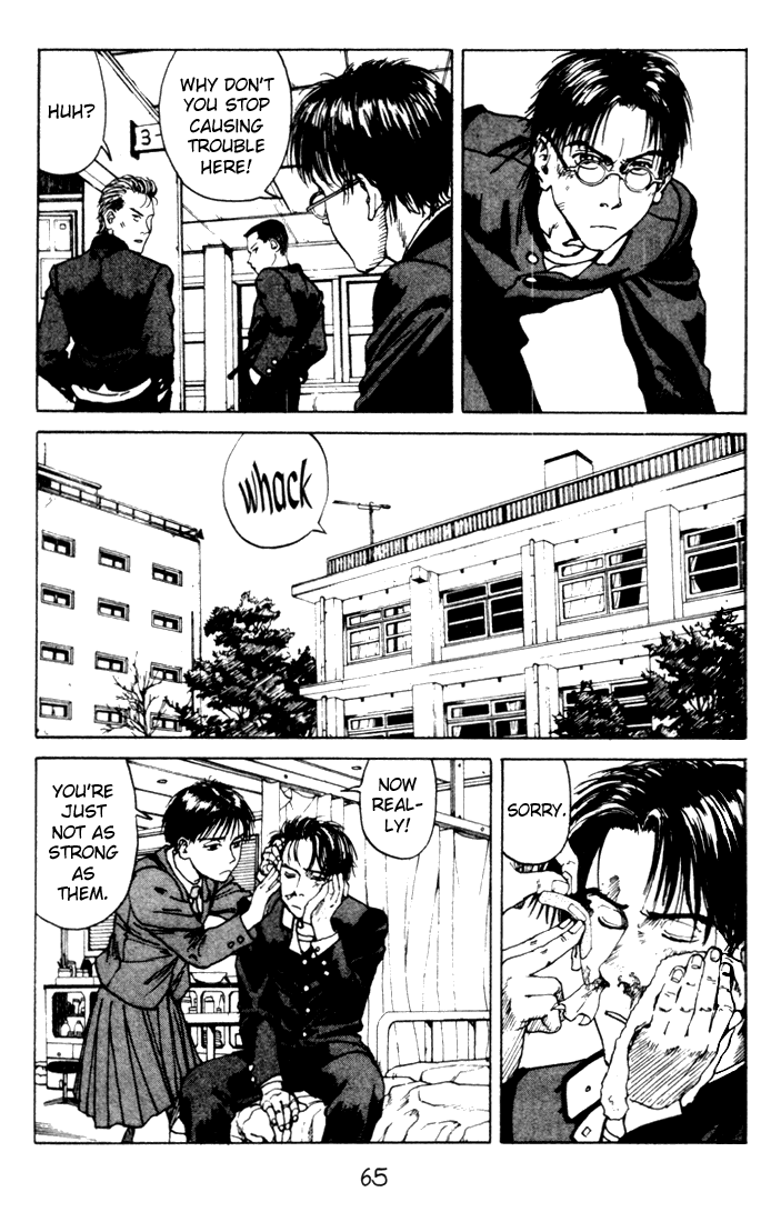 Endo Hiroki Tanpenshuu Chapter 2.22 #13