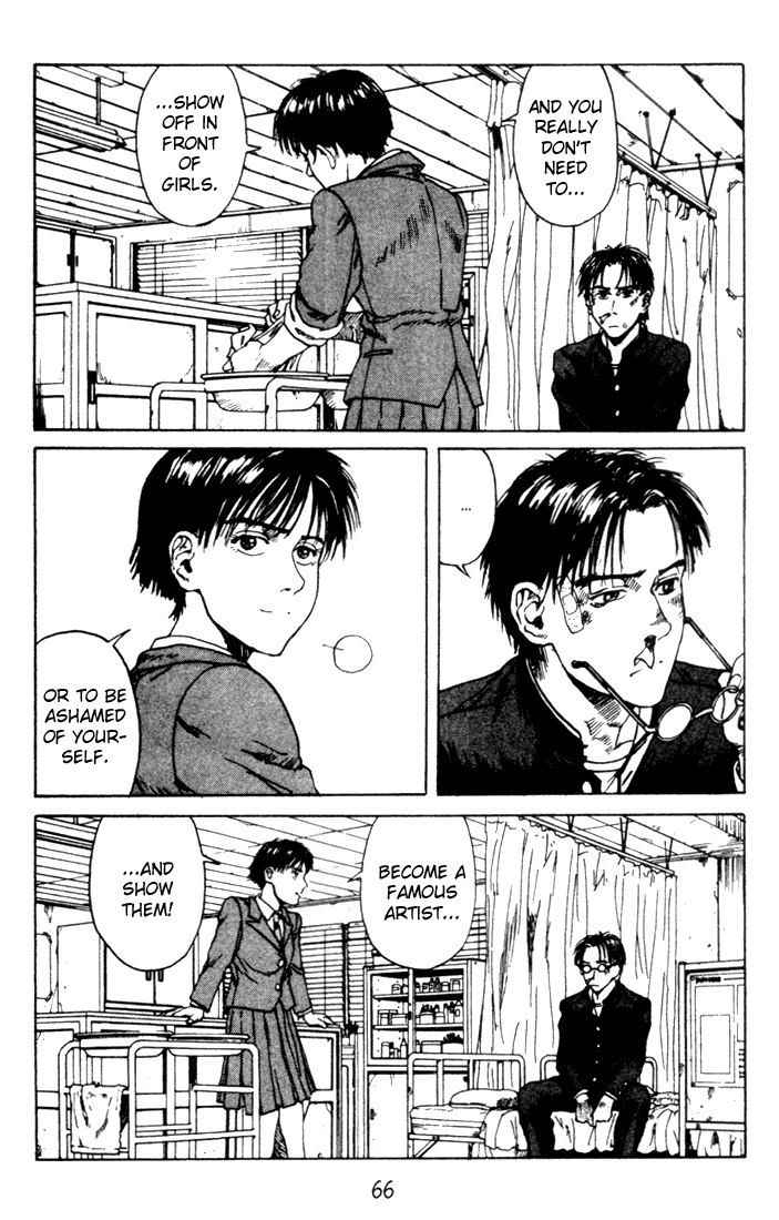 Endo Hiroki Tanpenshuu Chapter 2.22 #14