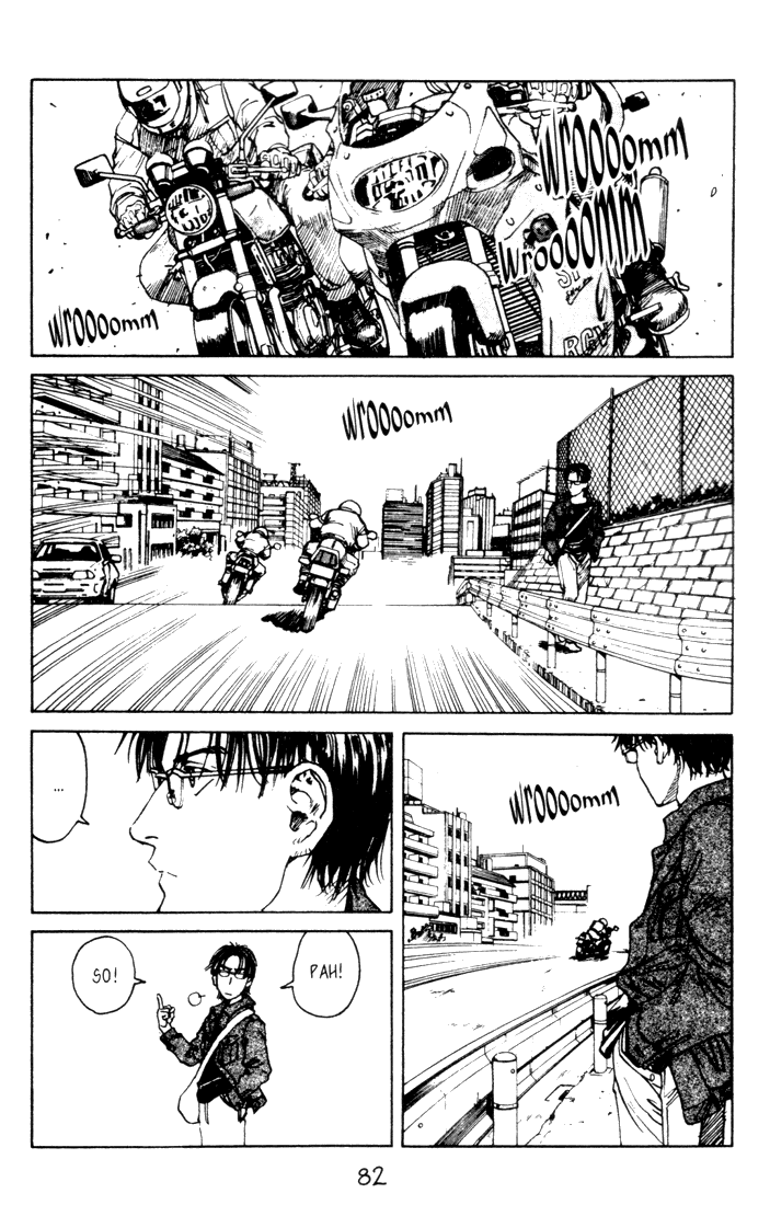 Endo Hiroki Tanpenshuu Chapter 2.22 #30