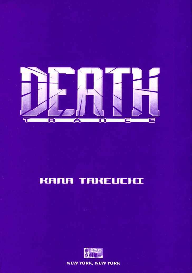 Death Trance Chapter 1.1 #2