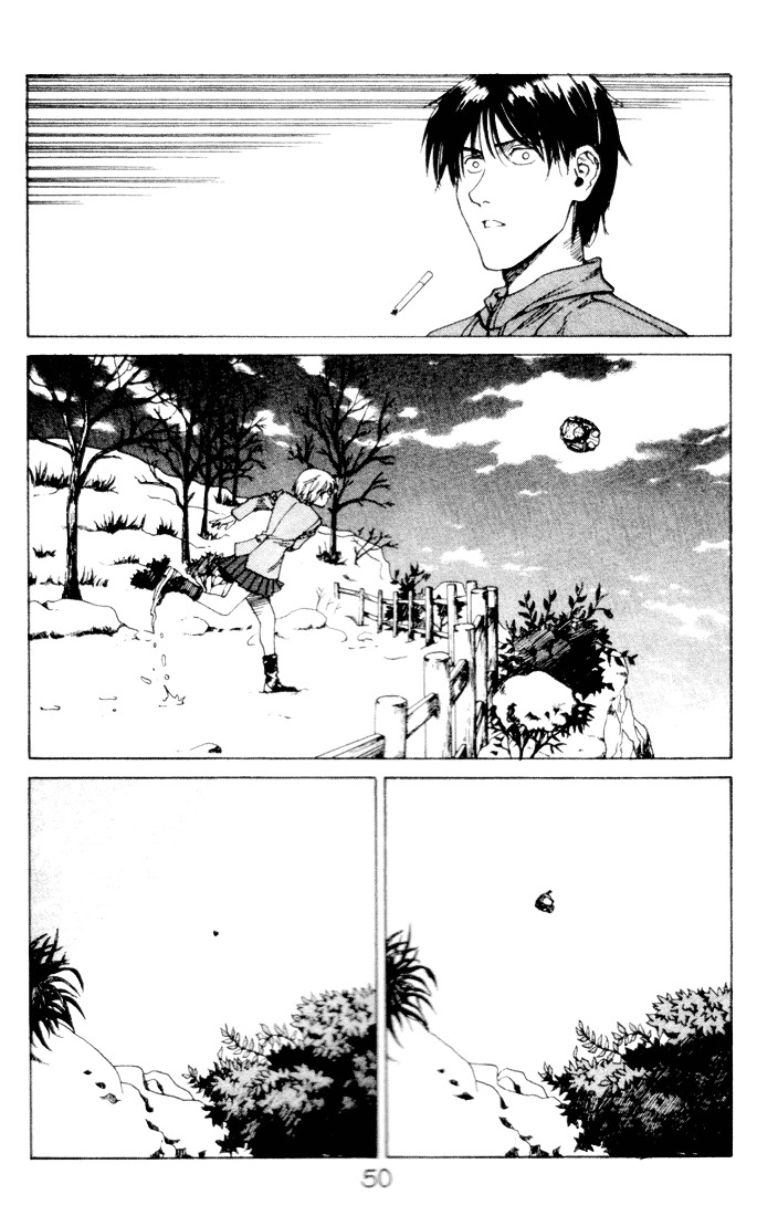 Endo Hiroki Tanpenshuu Chapter 2.1 #52