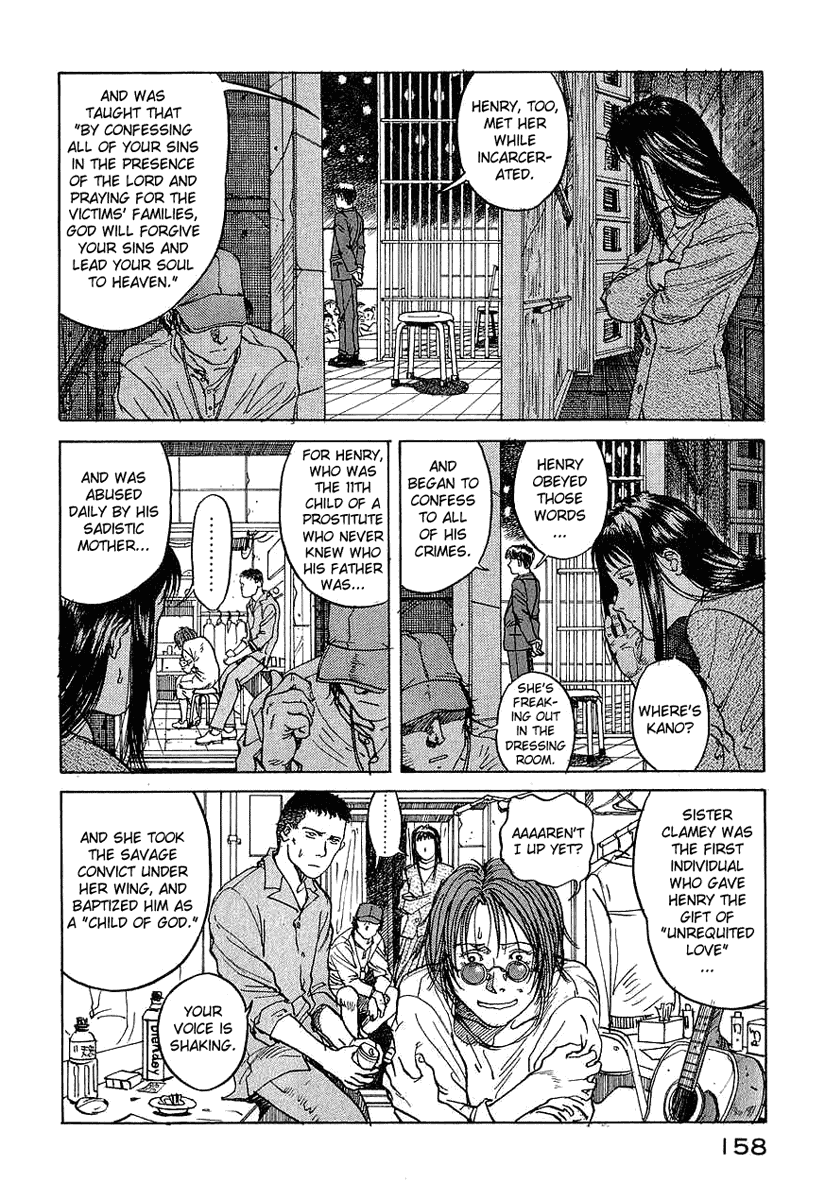 Endo Hiroki Tanpenshuu Chapter 1.32 #18