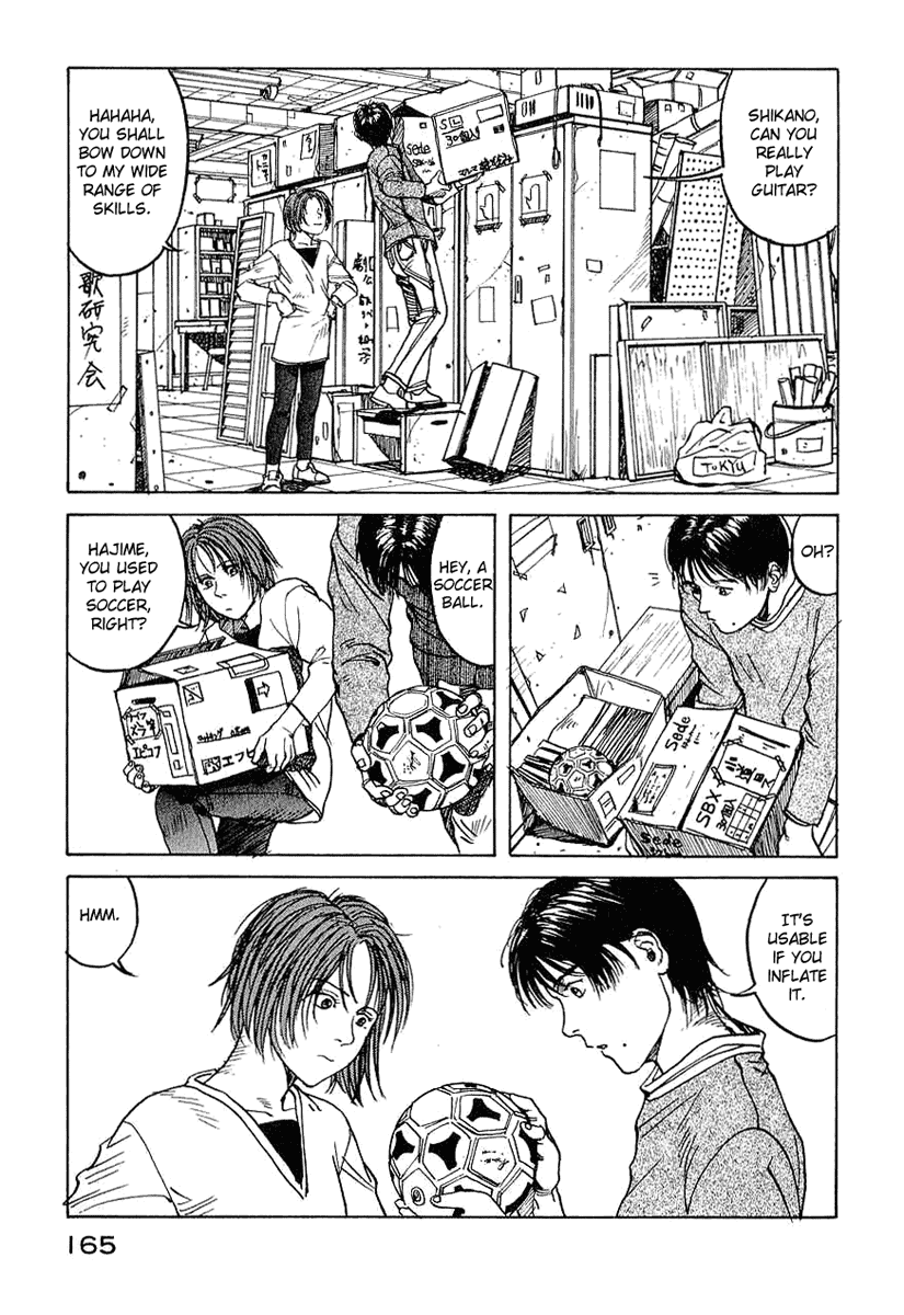 Endo Hiroki Tanpenshuu Chapter 1.32 #25