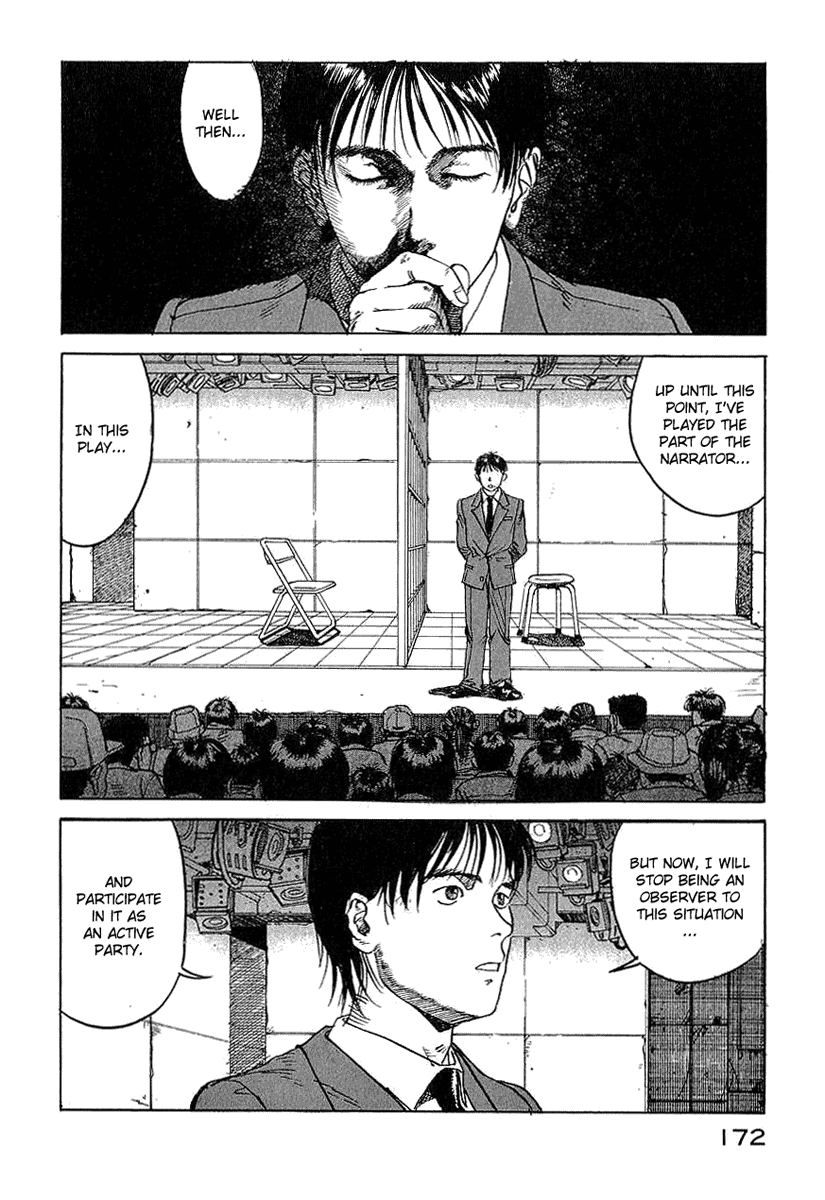 Endo Hiroki Tanpenshuu Chapter 1.32 #32