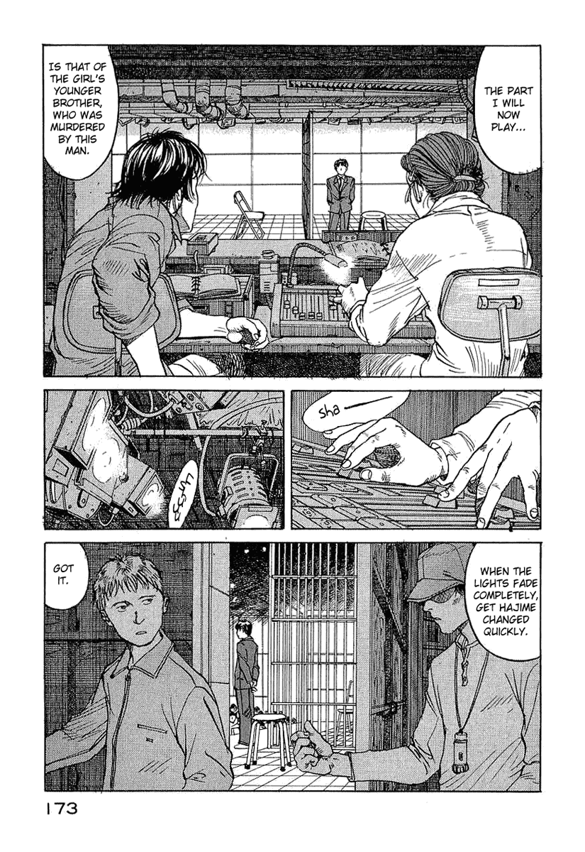 Endo Hiroki Tanpenshuu Chapter 1.32 #33