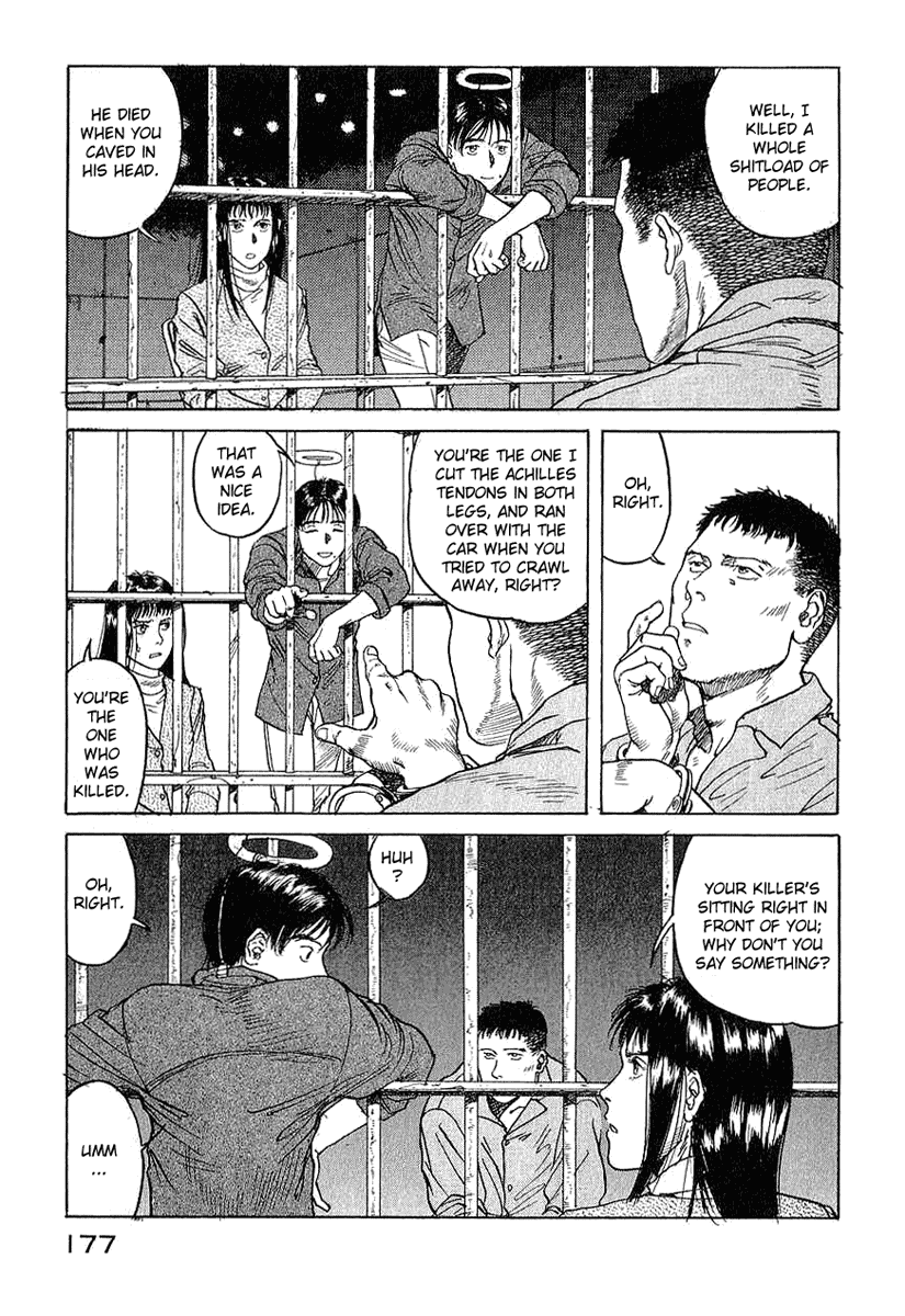 Endo Hiroki Tanpenshuu Chapter 1.32 #37