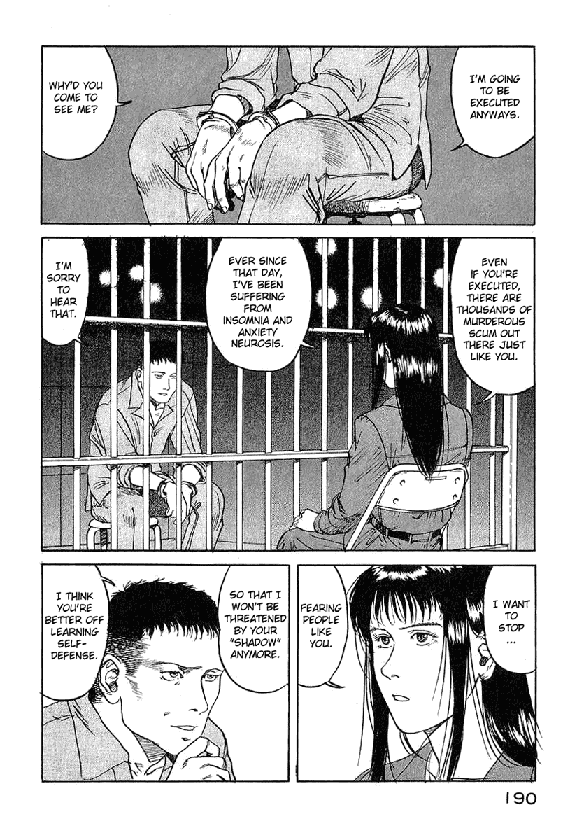 Endo Hiroki Tanpenshuu Chapter 1.32 #50