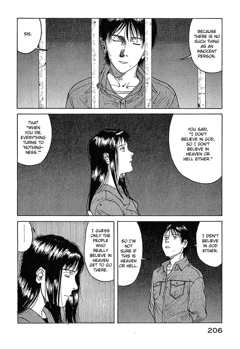 Endo Hiroki Tanpenshuu Chapter 1.32 #65