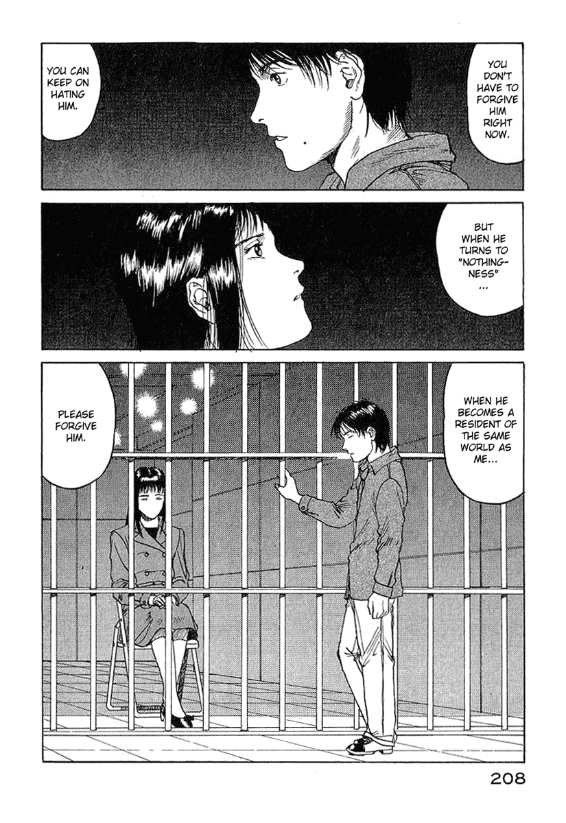 Endo Hiroki Tanpenshuu Chapter 1.32 #67