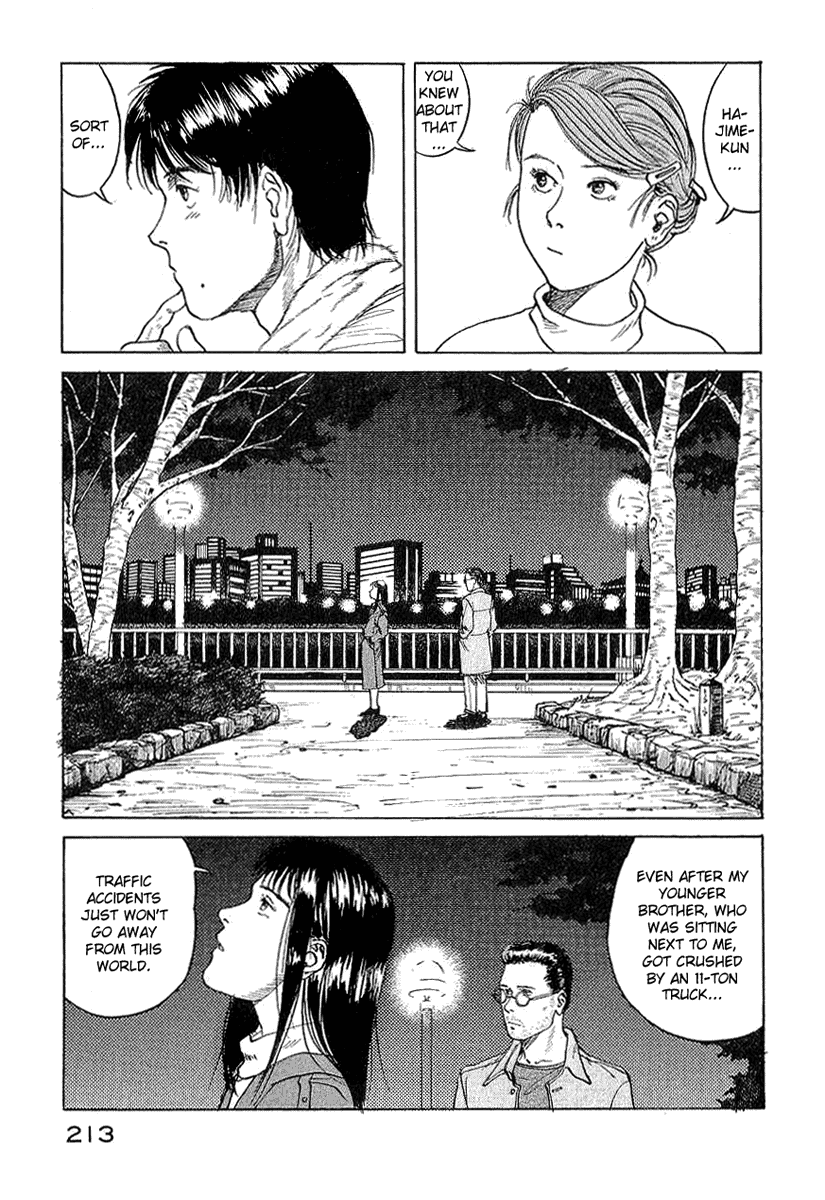 Endo Hiroki Tanpenshuu Chapter 1.32 #72