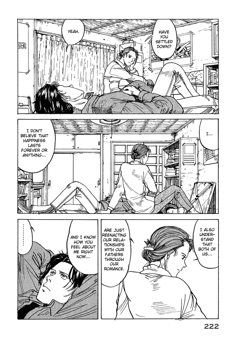 Endo Hiroki Tanpenshuu Chapter 1.32 #81