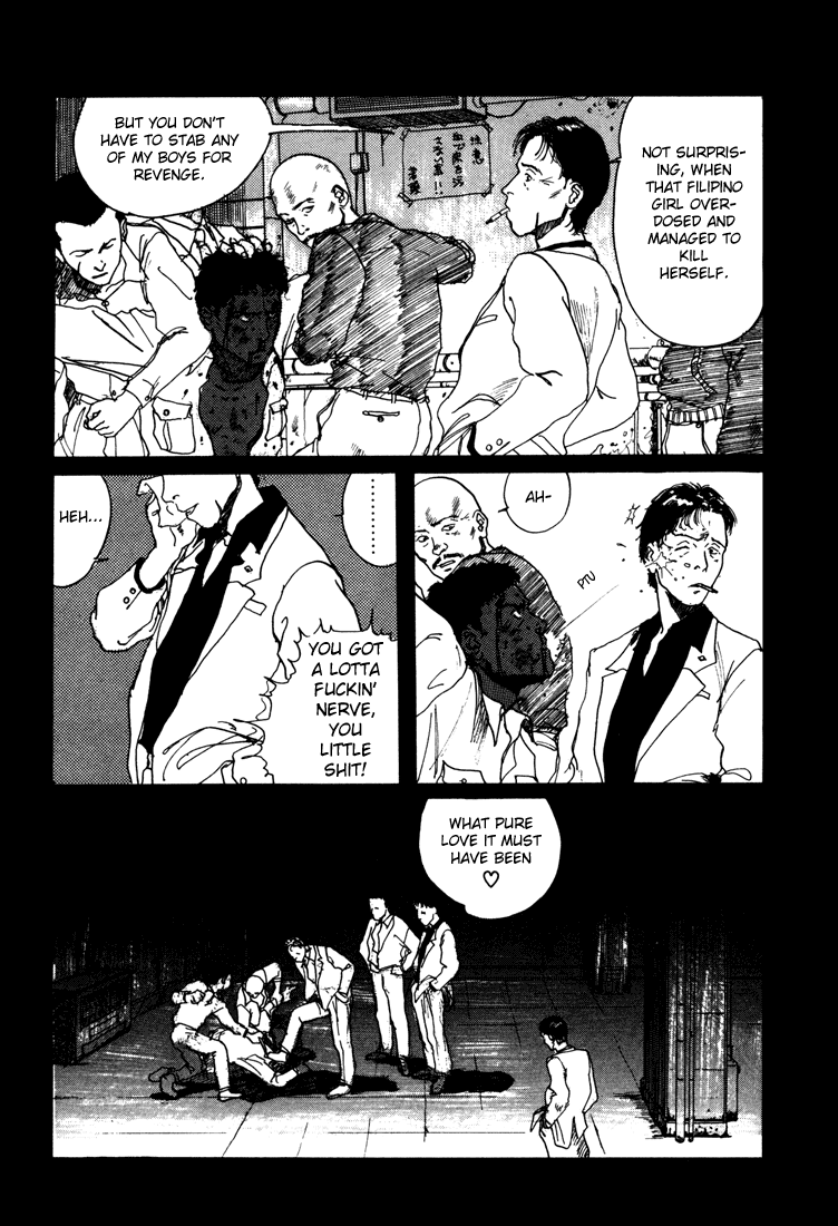 Endo Hiroki Tanpenshuu Chapter 1.12 #6