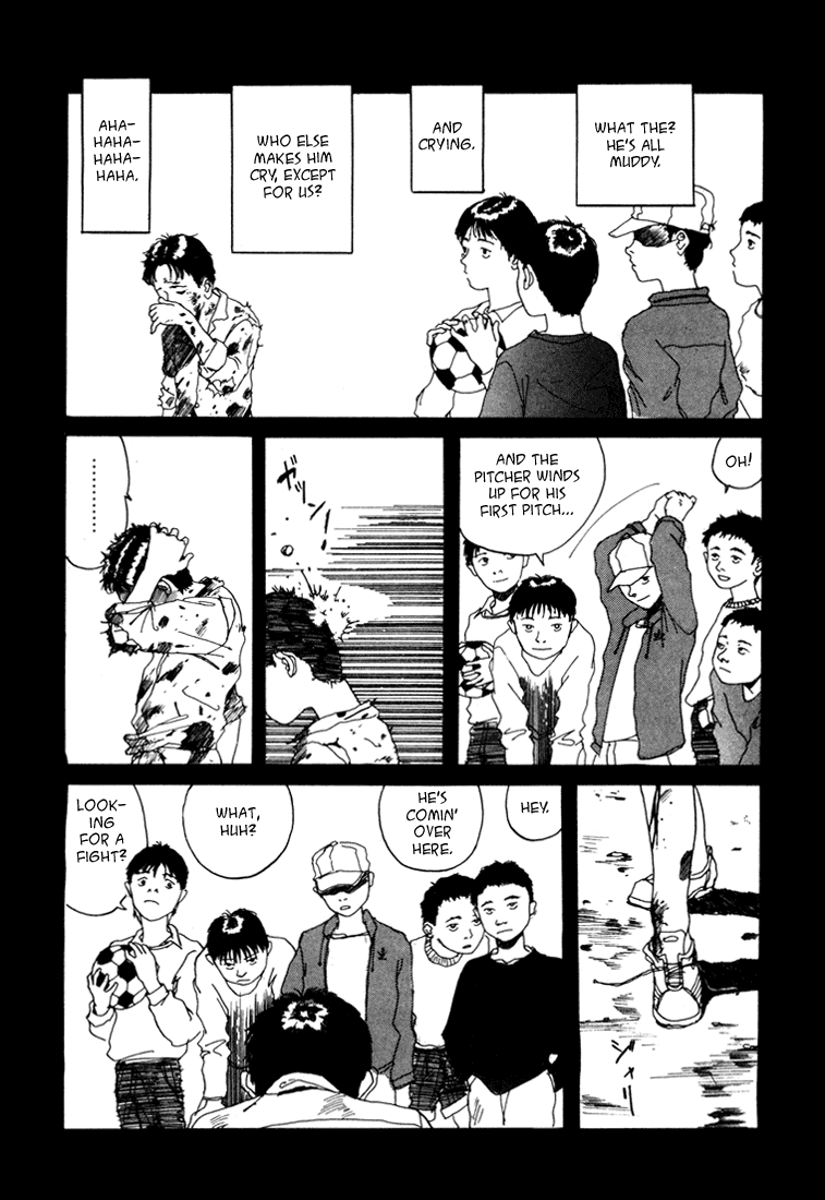 Endo Hiroki Tanpenshuu Chapter 1.12 #39