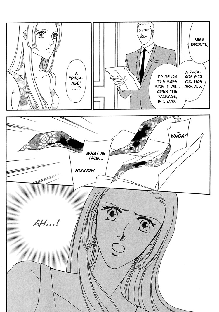 Gold (Fujita Kazuko) Chapter 53 #7