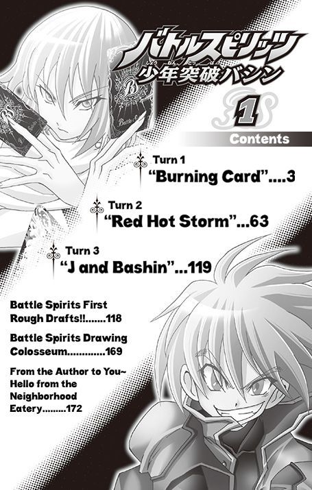 Battle Spirits: Shounen Toppa Bashin Chapter 1 #8