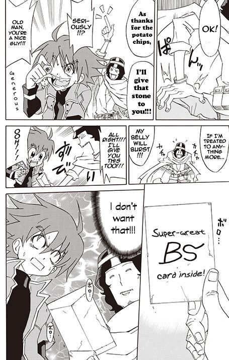 Battle Spirits: Shounen Toppa Bashin Chapter 1 #22