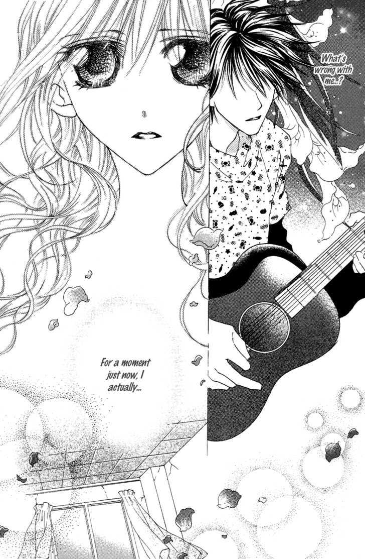 Billion Princess Chapter 16 #11