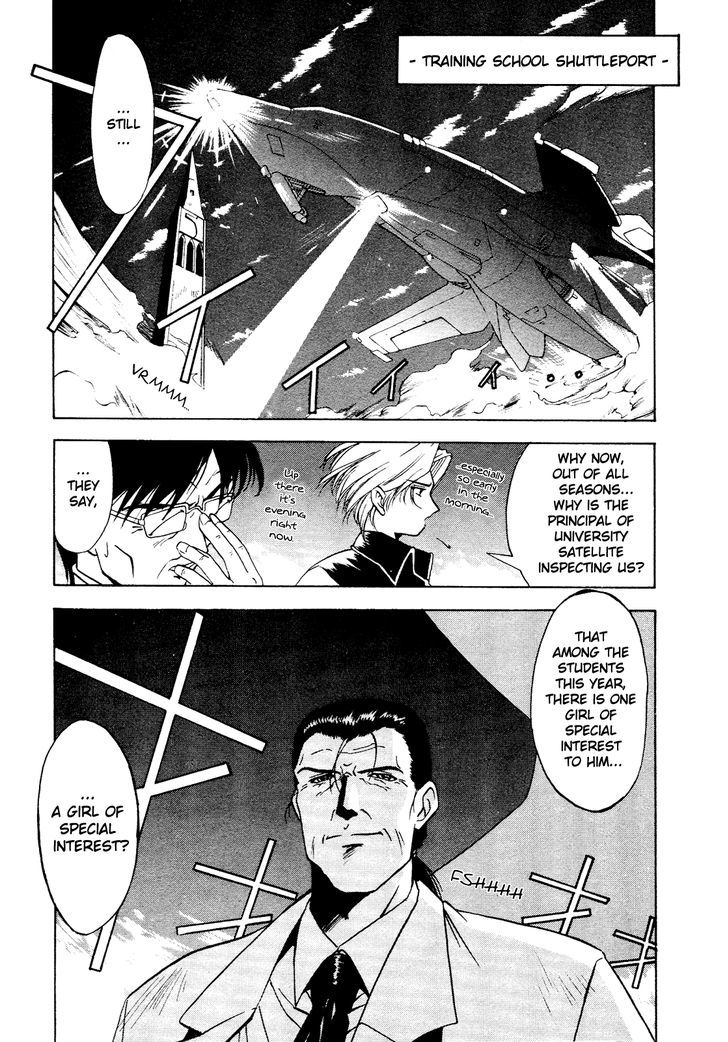 Battle Athletes Daiundoukai Chapter 4 #1