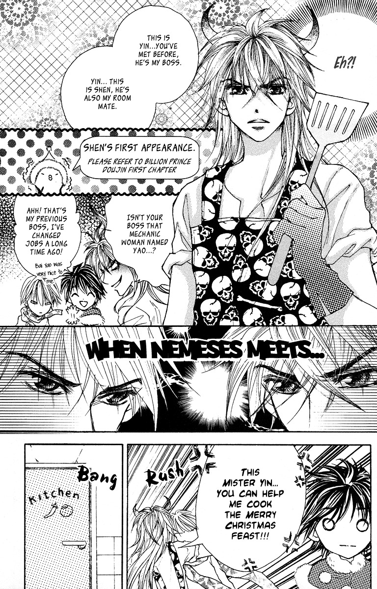 Billion Princess Chapter 14.01 #8