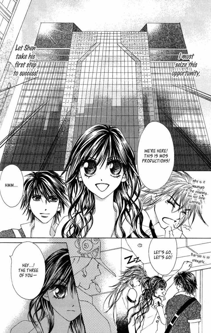 Billion Princess Chapter 13 #6