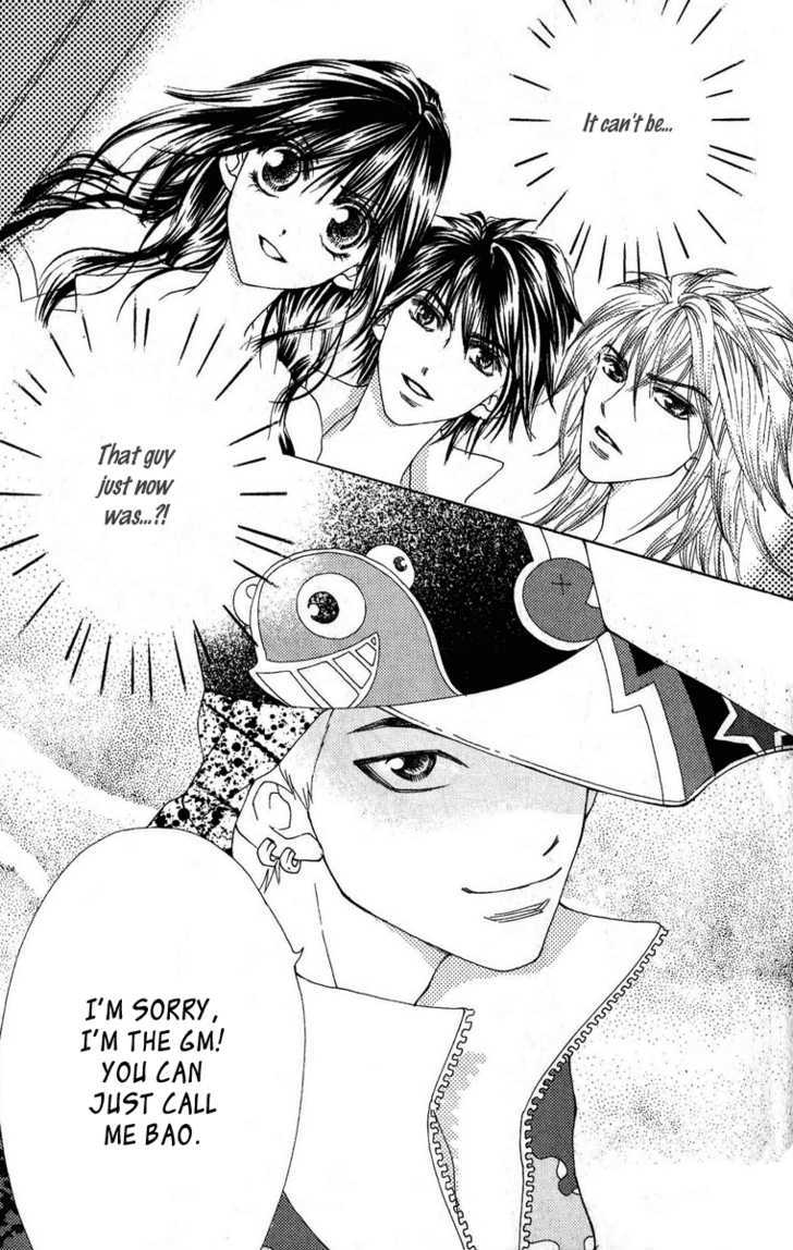 Billion Princess Chapter 13 #13