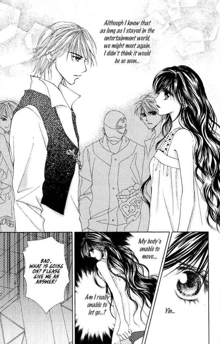 Billion Princess Chapter 14 #5