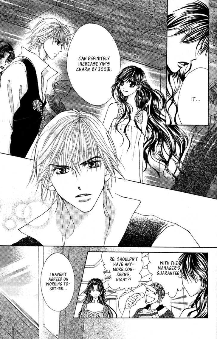 Billion Princess Chapter 14 #9