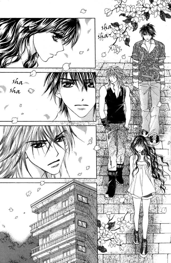 Billion Princess Chapter 14 #14