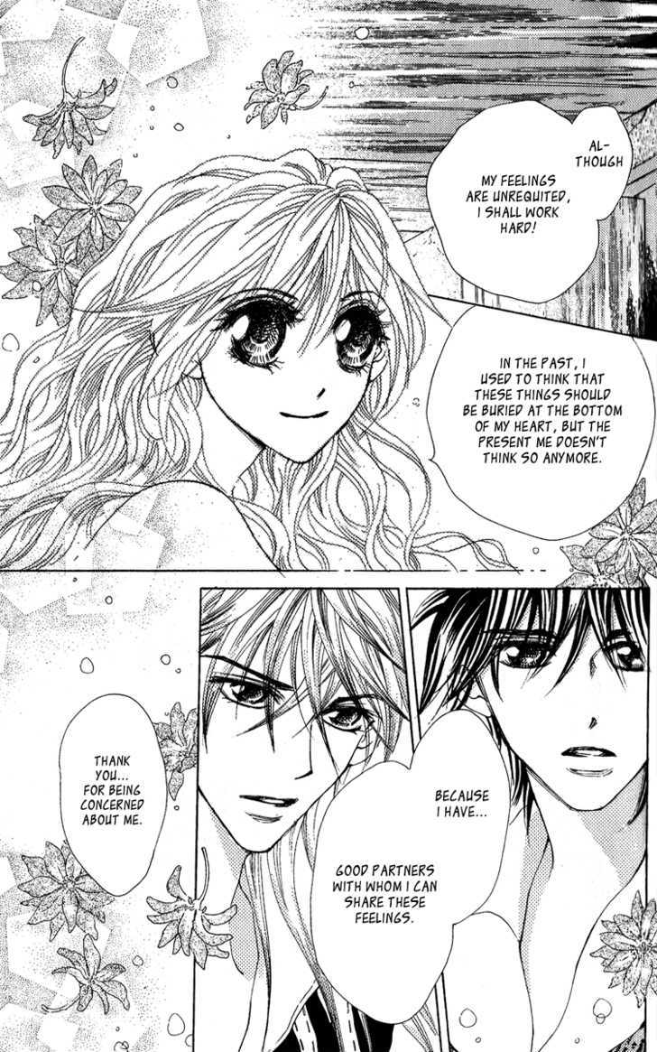 Billion Princess Chapter 14 #19