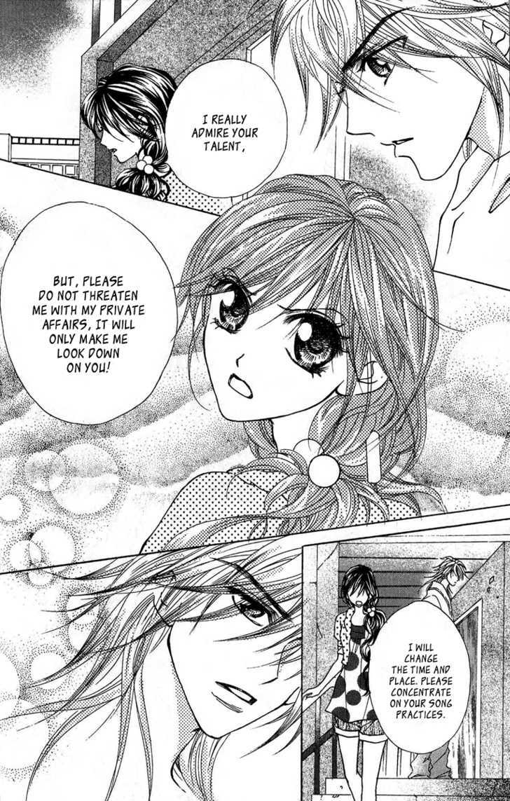 Billion Princess Chapter 10 #12