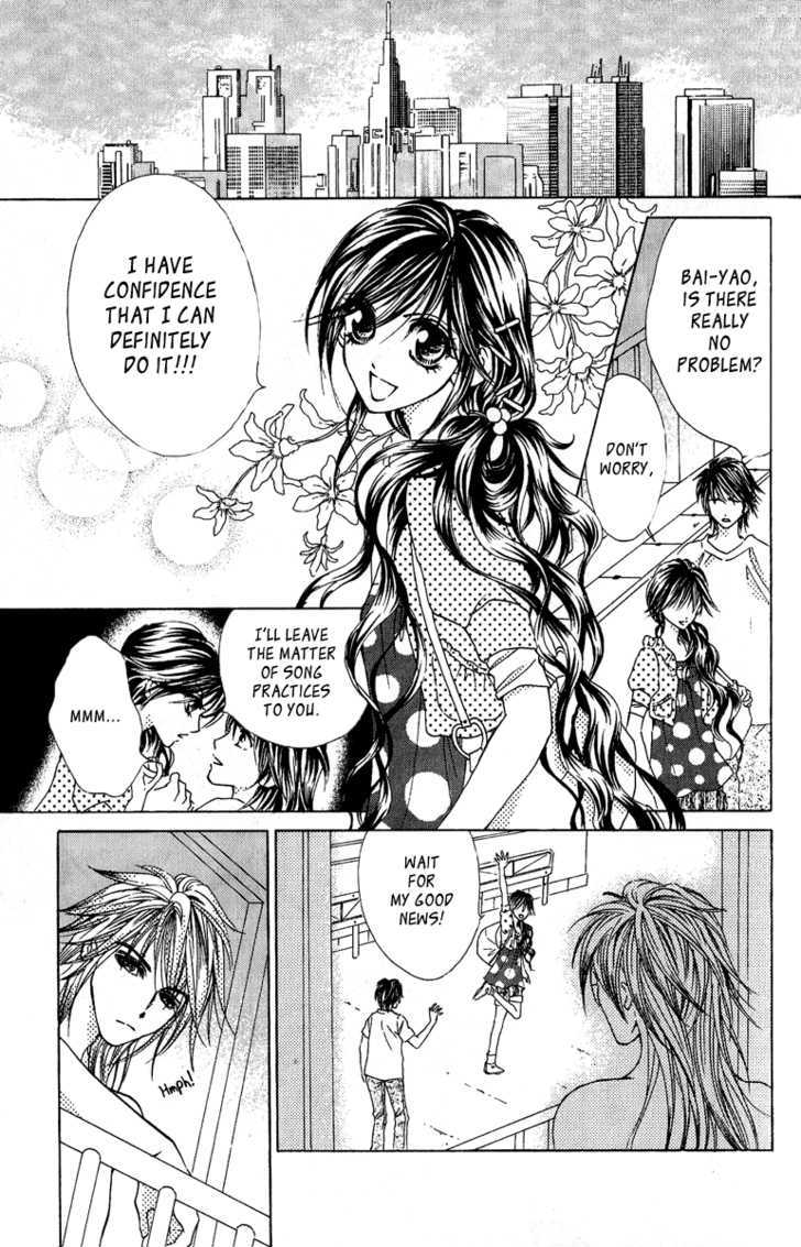 Billion Princess Chapter 9 #9