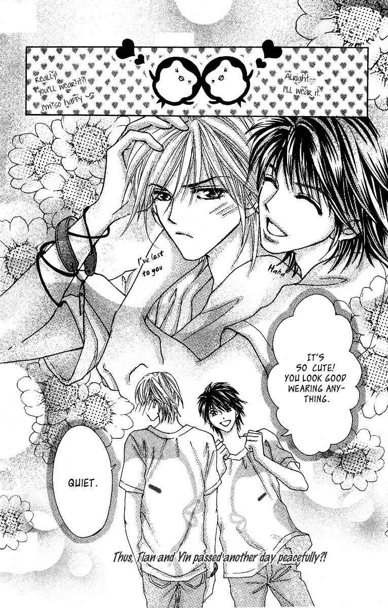 Billion Princess Chapter 7.3 #6