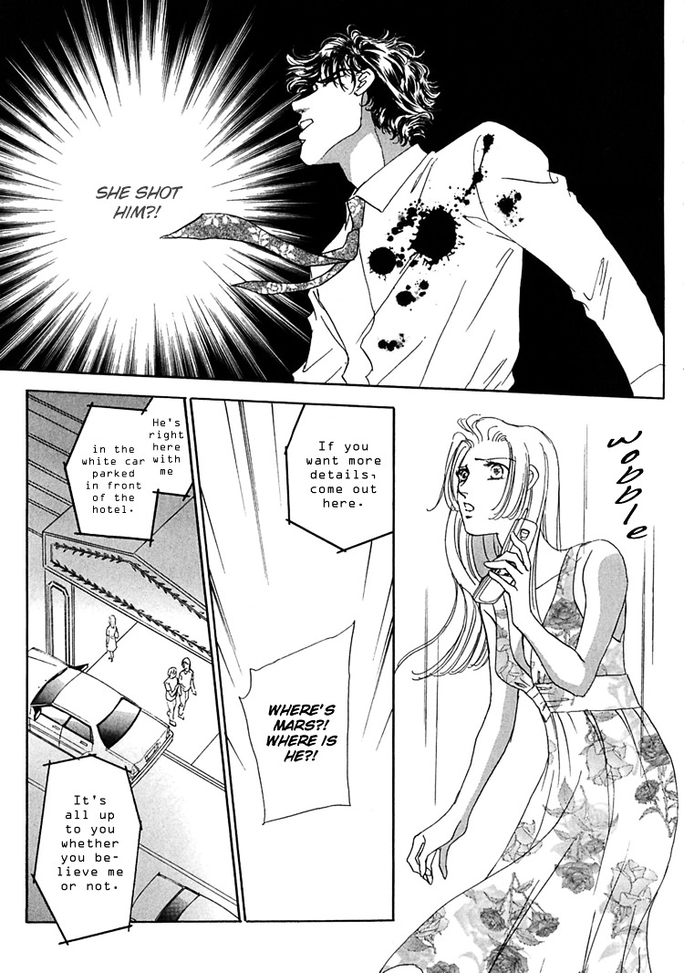 Gold (Fujita Kazuko) Chapter 53 #10