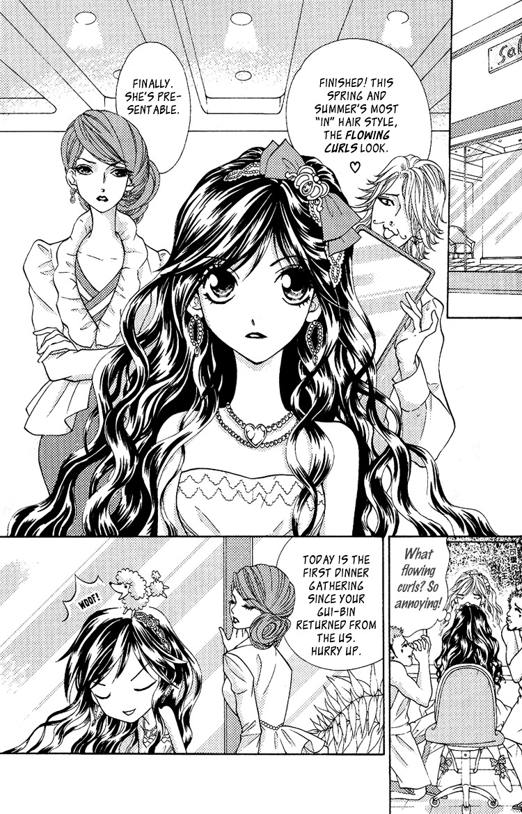 Billion Princess Chapter 1 #10