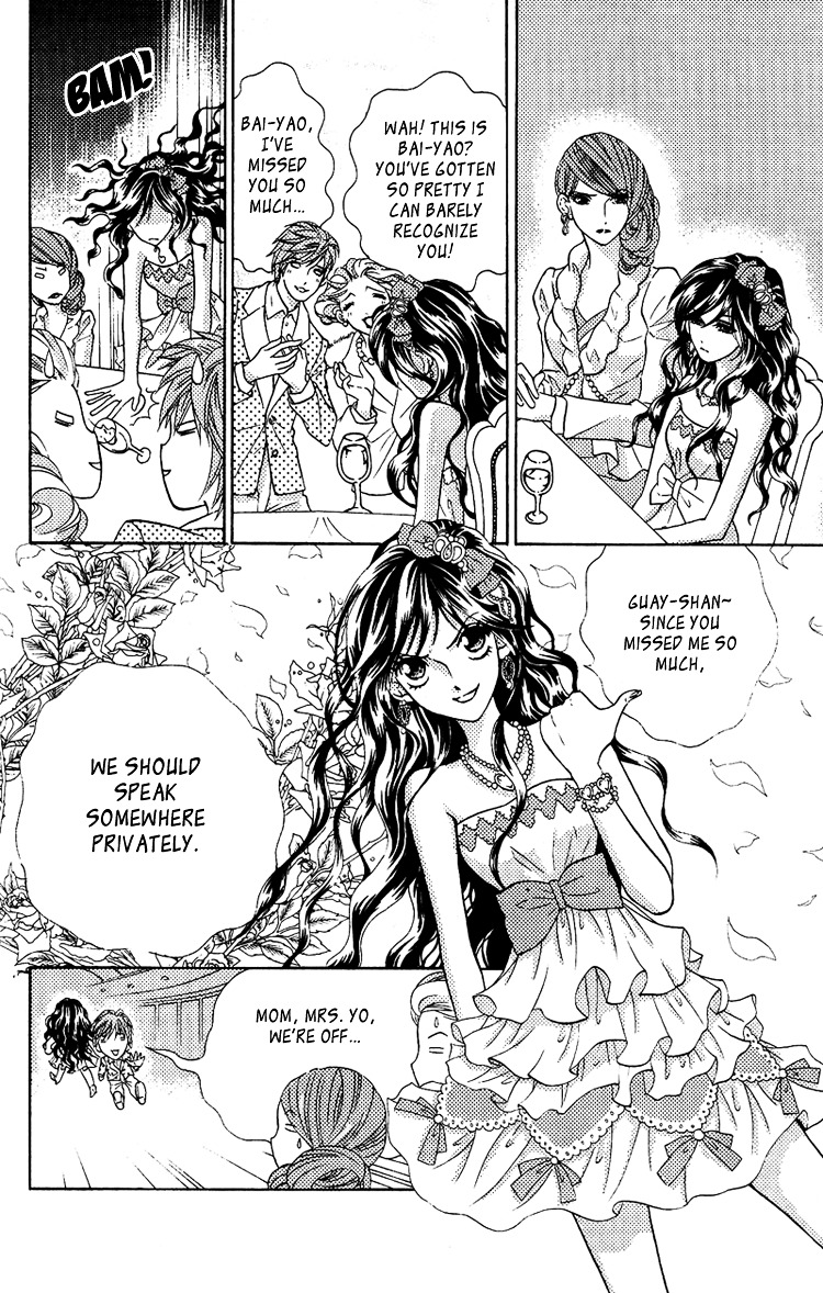 Billion Princess Chapter 1 #15