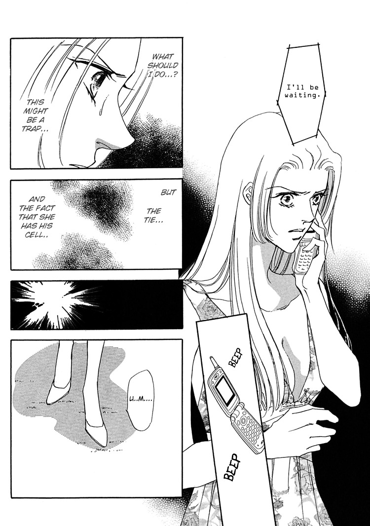 Gold (Fujita Kazuko) Chapter 53 #11