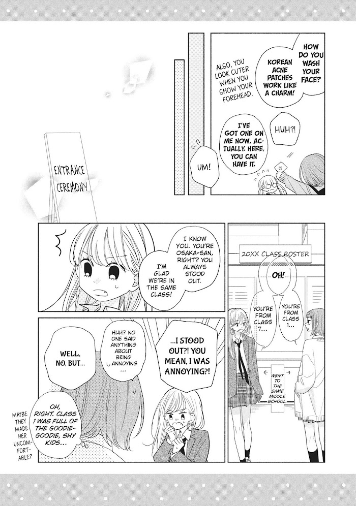 Tonari No Otona-Kun Chapter 15 #44