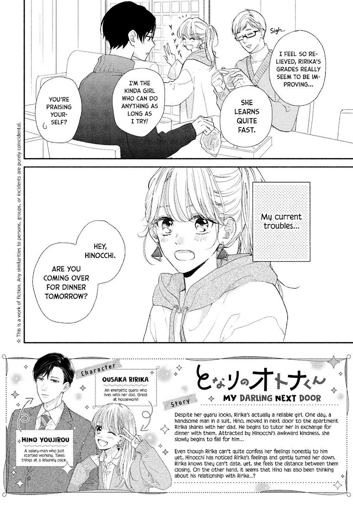 Tonari No Otona-Kun Chapter 10 #4