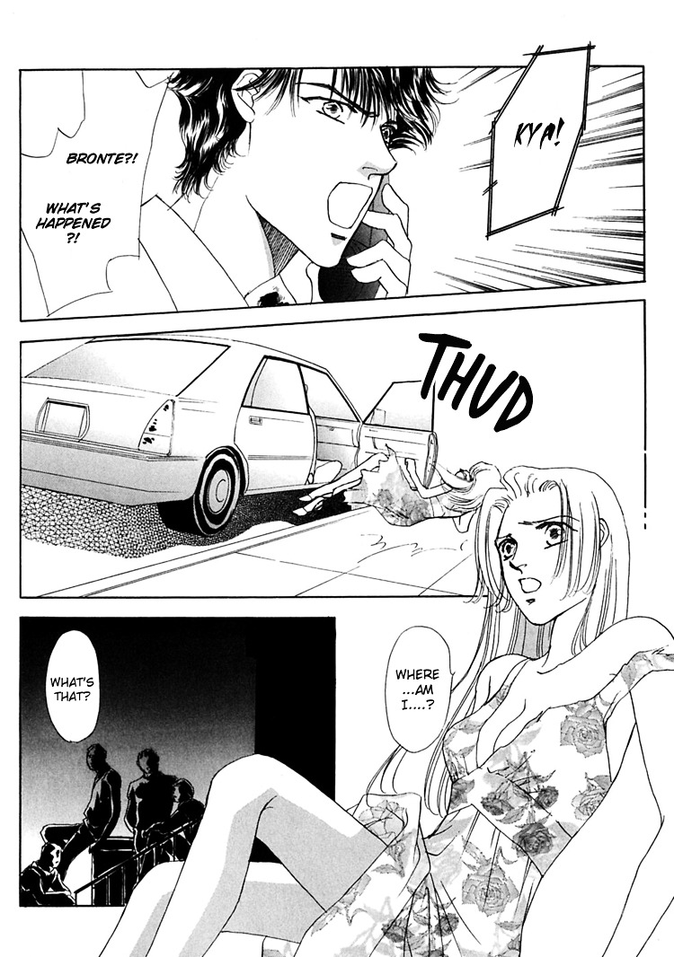 Gold (Fujita Kazuko) Chapter 53 #21