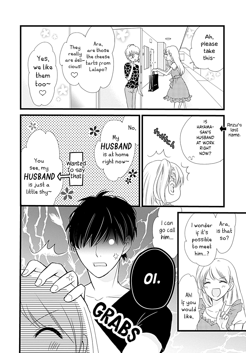 Batsu Ichi Jk Chapter 2 #10